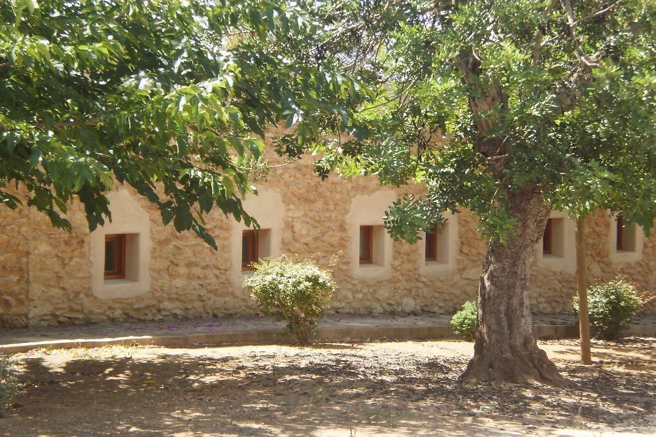 Can Lluc Boutique Country Hotel & Villas San Rafael De Sa Creu 0*,